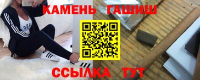 ALPHA-PVP Апрелевка