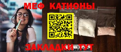 ALPHA-PVP Апрелевка