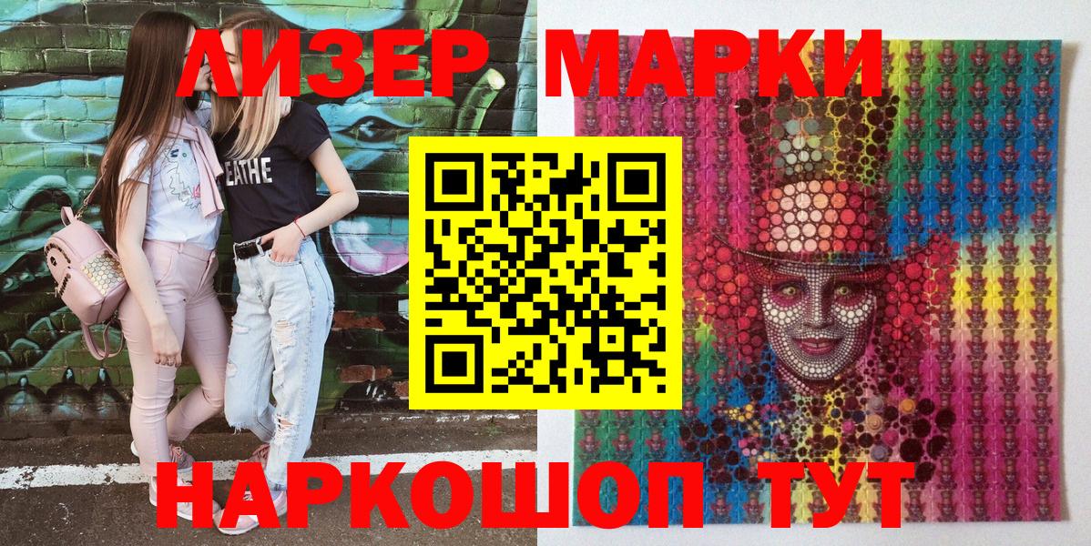 Метадон Казань