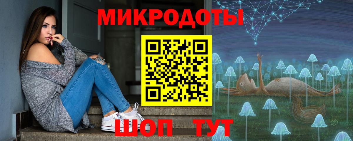 Казань  Псилоцибиновые грибы мицелий  Вход с VPN  Псилоцибиновые грибы прущие грибы 