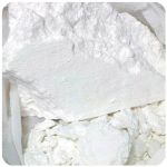 Кокаин Перу  Cocaine Peru VHQ в Казани