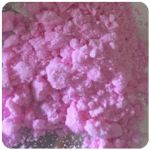Кокаин Венесуэла  розовый  (Cocaine Venezuela)  VHQ 98.9%  в Казани